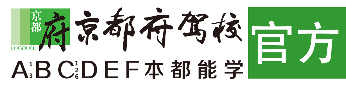 免费看大骚逼是的></div>
                    </a>
                </div>                                                                                                  
                <!-- logo -->
                <button type=